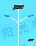 太阳能LED路灯-CY010